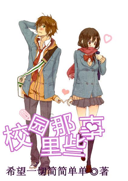 世界酒·中国菜组委会荣获“乡村振兴”新商业奖项