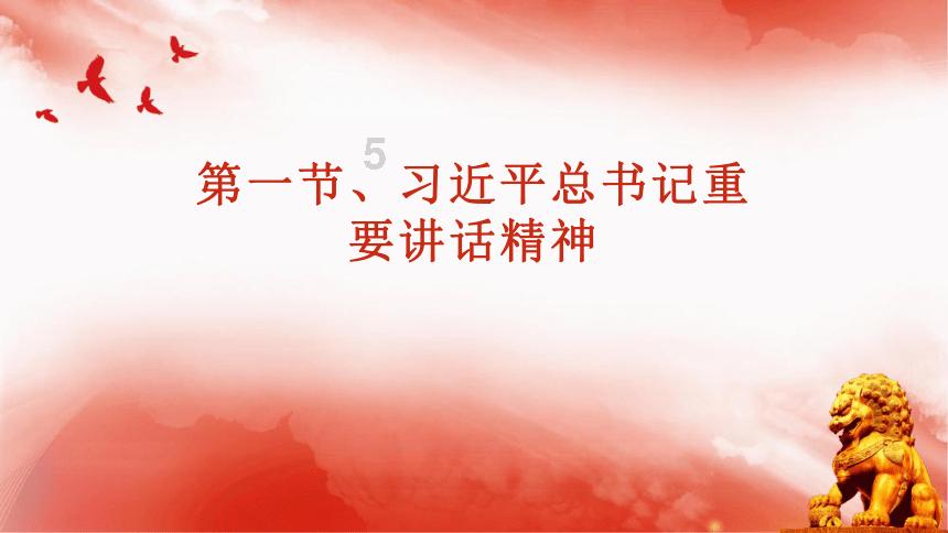 跨湖桥人直系的源头,可以追溯到一万前,叫作”上山文化“